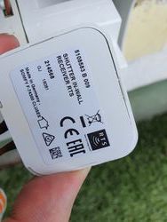 shutter in wall receiver rts somfy